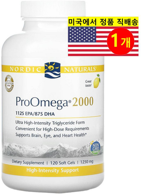 노르딕내츄럴스 프로 오메가 2000-D 1250mg 소프트젤, 120정, 1개