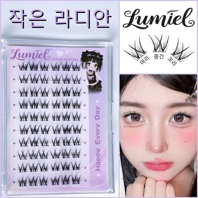 작은 라디안 줄기가 가늘게 꼬인 초보 속눈썹이 가볍고 부드럽기 9-12mm 60pcs, 1개, 612025090011