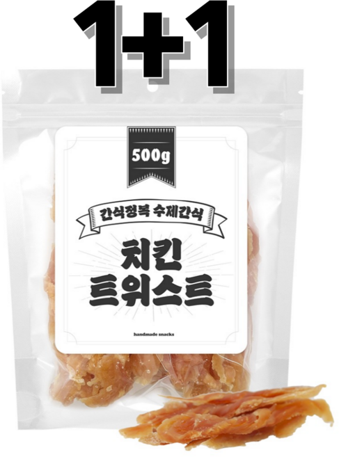 간식정복 대용량 강아지간식 반려동물 건조간식, 2개, 500g, 오리트위스트