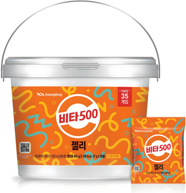 비타500 젤리 35개입, 945g, 1개