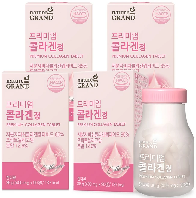 저분자콜라겐펩타이드 저분자 콜라겐 펩타이드 히알루론산 이탈리아산 콜라겐 3무첨가, 4개, 90정 - 쿠팡