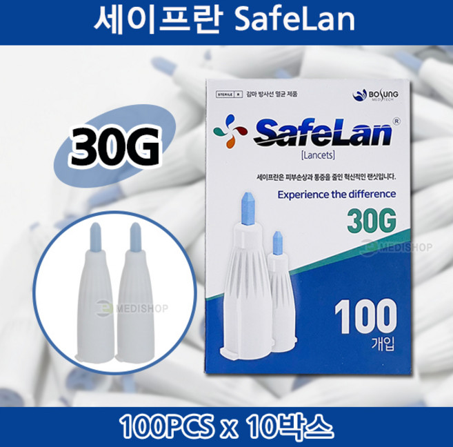 세이프란 10박스 30G 자동사혈기니들 세이프란니들 란셋니들 란셋 자동사혈기니들 세이프란, 10개, 100개입