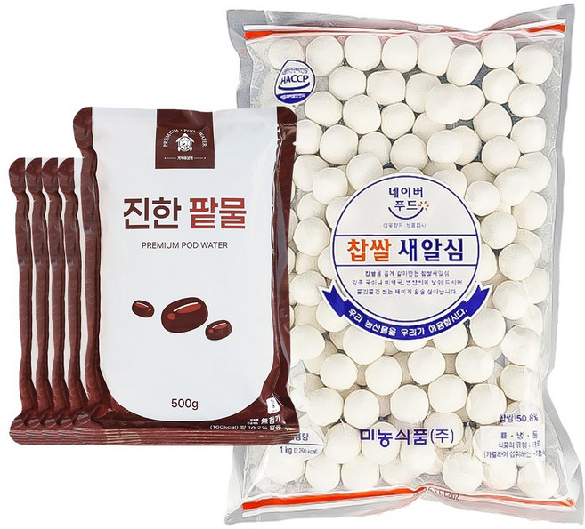 팥물 + 미농새알 팥죽 5인분 세트, 1개, 1kg