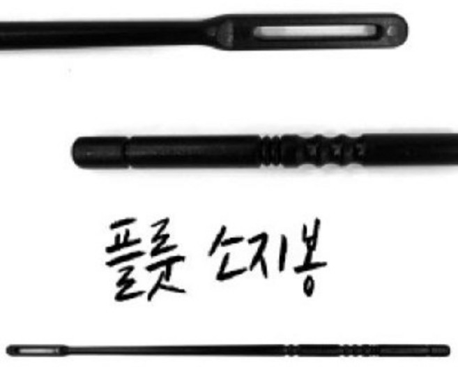 플룻 플루트 플라스틱 소지봉 청소봉 꼬질대, 1개