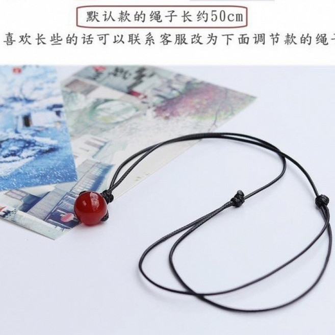 藏傳九眼天珠瑪瑙項鍊