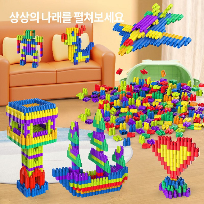 어린이 자유 조립 장난감 총알 블록 장난감 500PCS 수납박스 포함 JZD-304, 1개, 혼합색상
