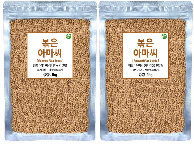 신영몰 볶음 아마씨 캐나다산 국내가공 볶은 골드아마씨, 1kg, 2개