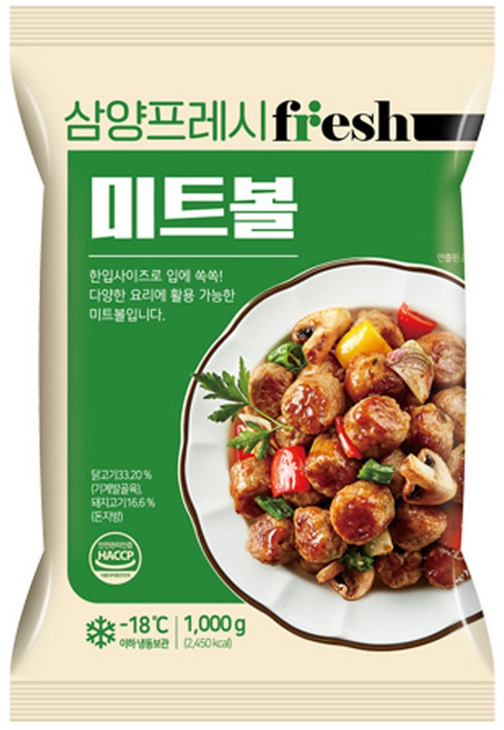 삼양 미트볼 1kg, 2개