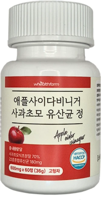웰쓰팜 영국산 유기농 애플사이다비니거 애사비 정 알약, 1개, 60정 - 쿠팡