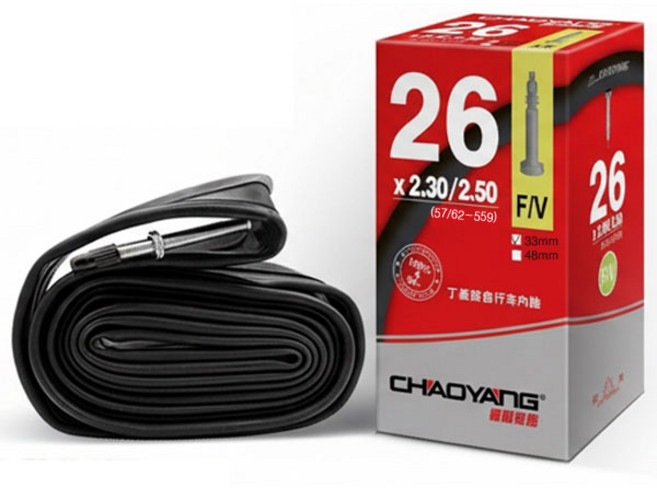 [특가]make speed MTB 자전거 튜브 26인치 프레스타밸브1+1, 2개