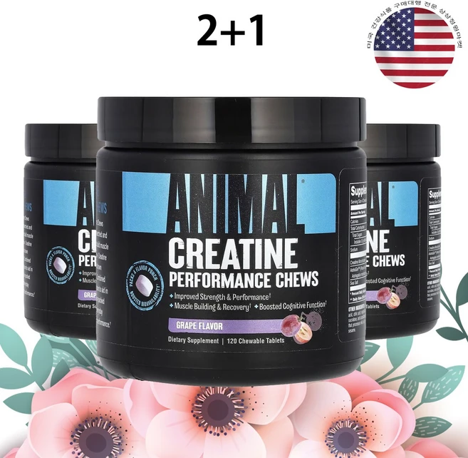 애니멀 크레아틴 퍼포먼스 츄어블 120정 포도맛 x 3병 - 쿠팡