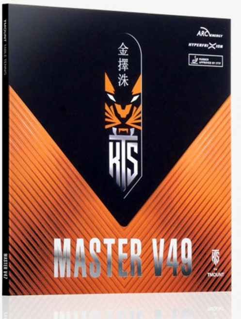 티마운트 마스터 V49 탁구러버(시합구6입 증정), 마스터V49 적색2.1mm, 1개