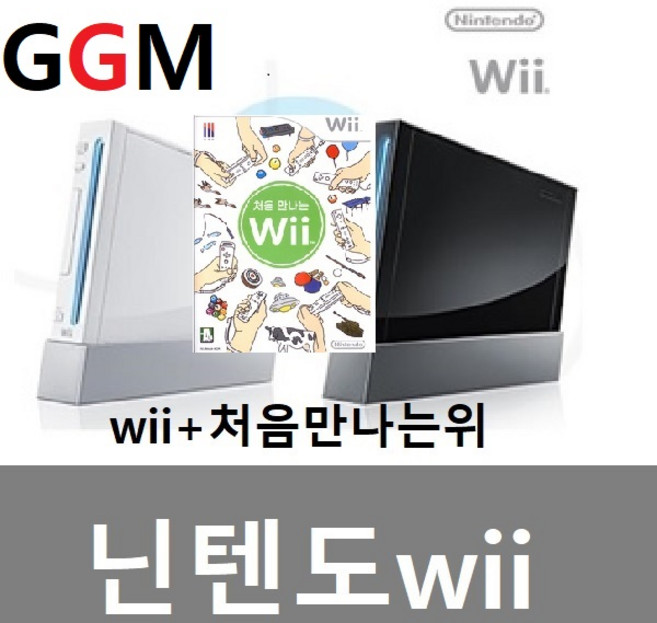 닌텐도wii 2인용세트 중고 +게임(처음만나는위)