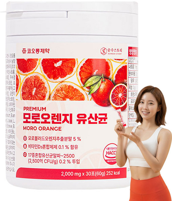 똥배 쏙 코오롱 제약 모로오렌지 유산균, 30개, 2g