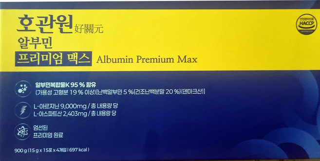 호관원 마시는 알부민 프리미엄 맥스, 1세트, 60회분
