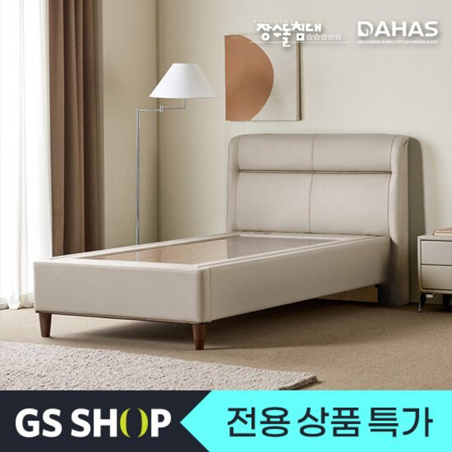 장수돌침대 다하스 리네아 맥반석 모던 싱글침대 1800S, 공통