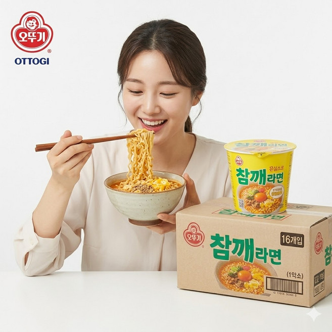 슬로우라이프 코스트코 오뚜기 참깨라면 소컵 얼큰고소한 일품국물맛, 16개