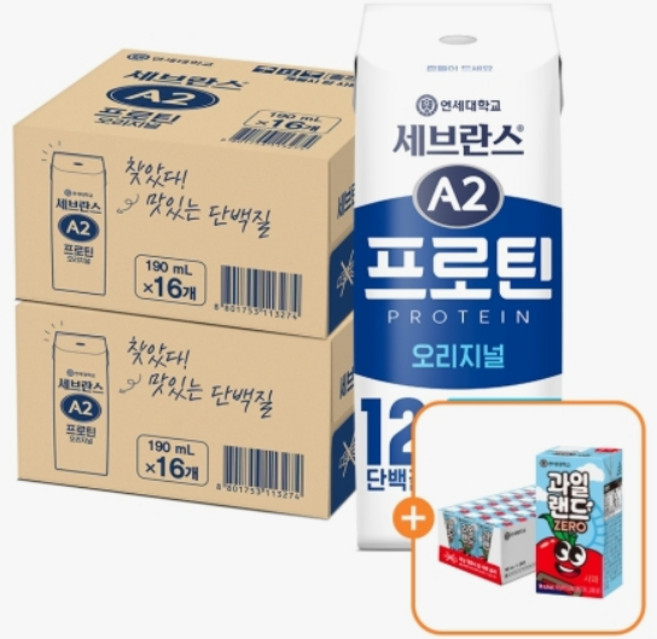 연세우유 세브란스A2 프로틴 오리지널 단백질 우유 190ml 32개 (+증정: 과일랜드 0칼로리 쥬스)