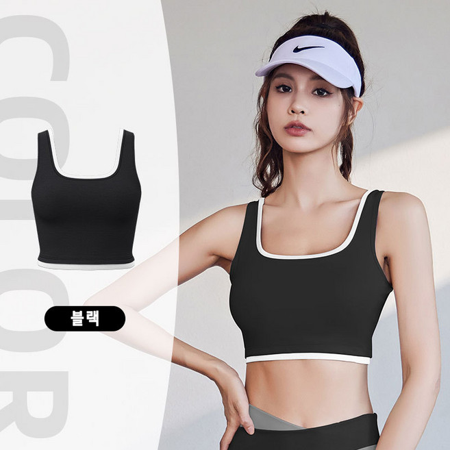 couyor 폴댄스의상 폴복 상의 스포츠 브라 댄스복, 블랙