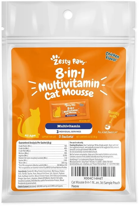 제스티 고양이를 위한 8-in-1 멀티비타민 고양이 간식 - 실내 고양이를 위한 건강한 고양이 간식 - 고양이가 매일 장 면역 심장 피부 및 코트 지원을 위해 멀티비타민을 - 쿠팡