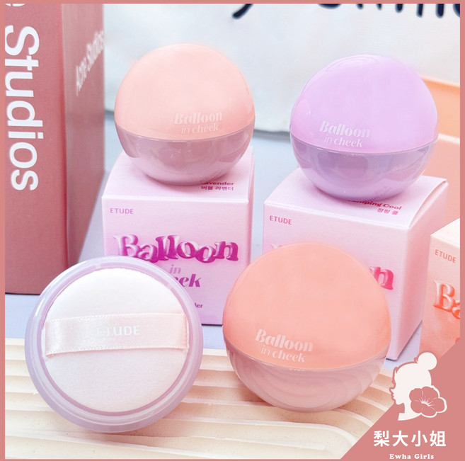 ETUDE 氣球腮紅 蜜粉球 Balloon In Cheek, #What a Beige, 1個