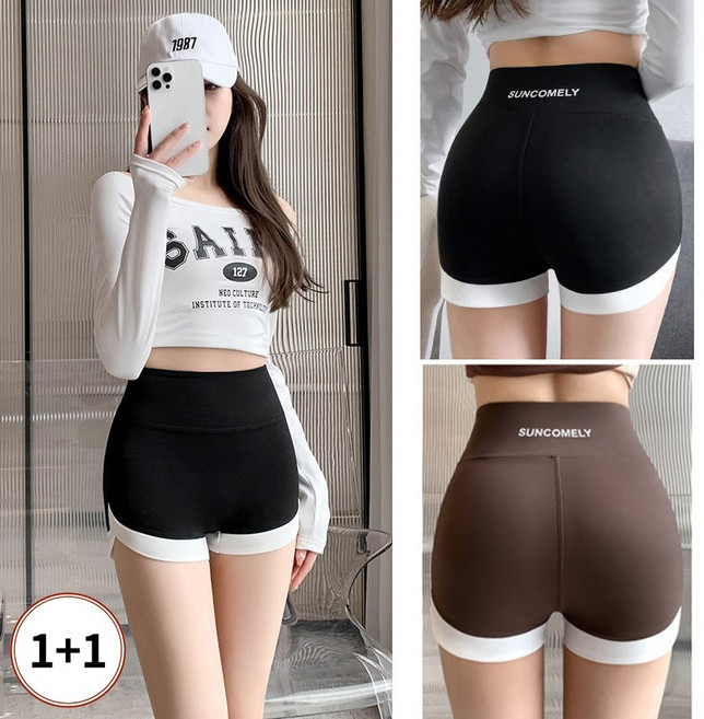 댓츠댓 볼륨이 업되는 3부 숏 반바지 레깅스 2P Set