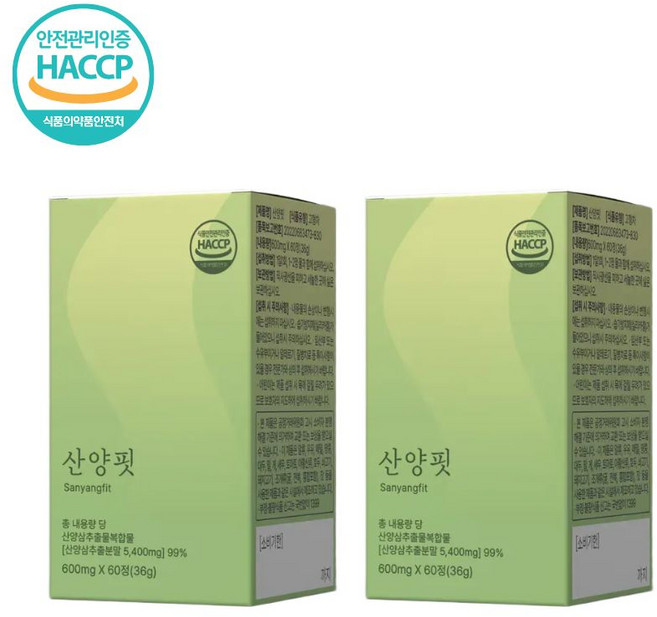 디어바이탈 산양핏, 2개, 60정