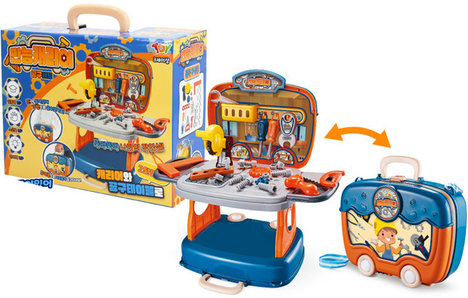만능 캐리어 공구 테이블 세트 완구 장난감, 만능캐리어공구세트, 1개