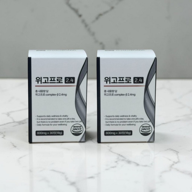 브랜드부니 위고프로 2.4 인퓨라젠 정품, 2개, 30정