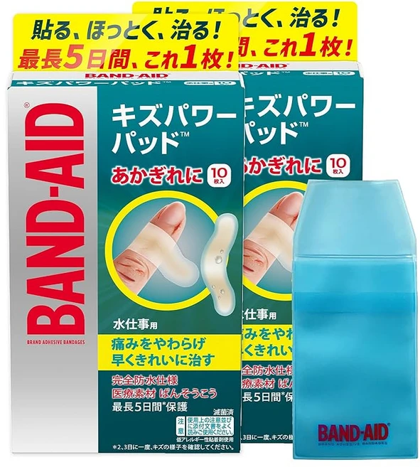 BAND-AID(밴드 에이드) Amazon.co.jp 흠집 파워 패드 물에 쓰는 일용 10매입×2개 + 케이스 포함 방수 손가락 아카리레 반창고 빨리 깨끗이 고치다 통증을 누 - 쿠팡
