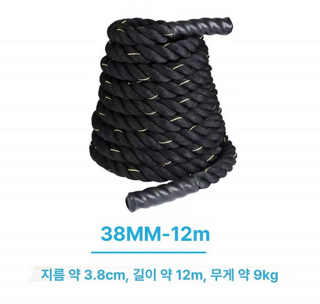 온코 배틀로프 크로스핏 헬스로프 전신 밧줄운동 밧줄, 1개, 38mm- 12m 남성 초보용 / 0.4m 커버+장갑