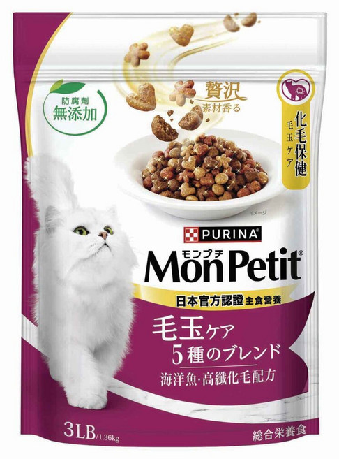 MonPetit 貓倍麗 成貓乾糧 海洋魚高纖化毛 1.36KG, 1個, 1g, 海鮮