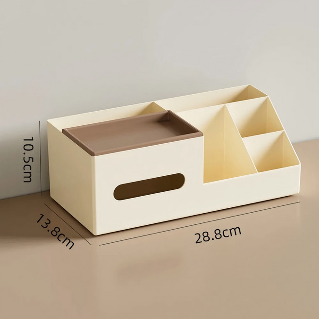 가정용 거실 침실 다용도 층별 구분 잡화 수납함, 1개, 옐로