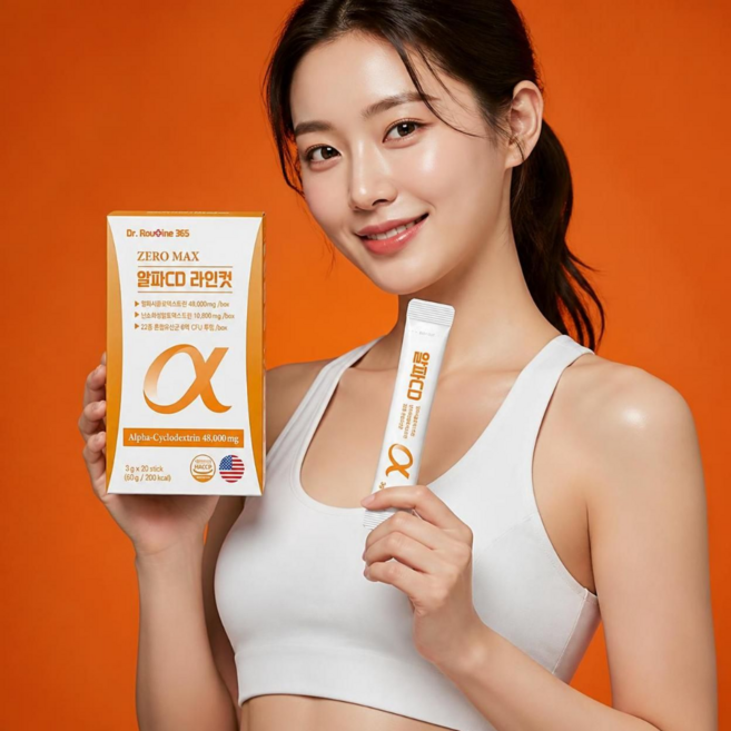 제로맥스 알파CD 라인컷 지방배출, 5박스, 20회분