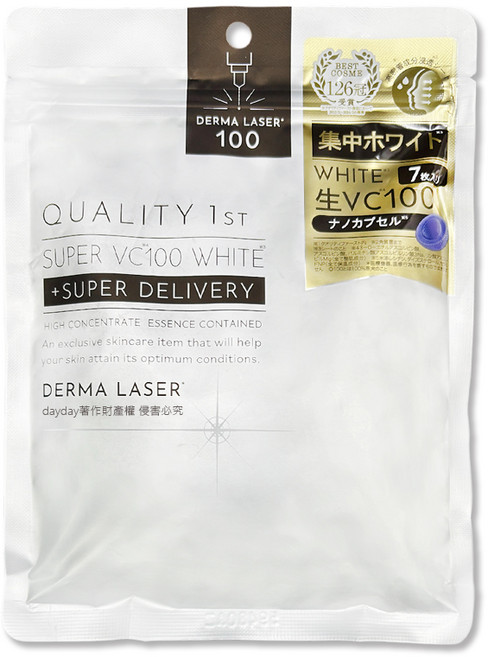 Quality First DERMA LASER VC100亮白 皇后面膜, 1組, 7入