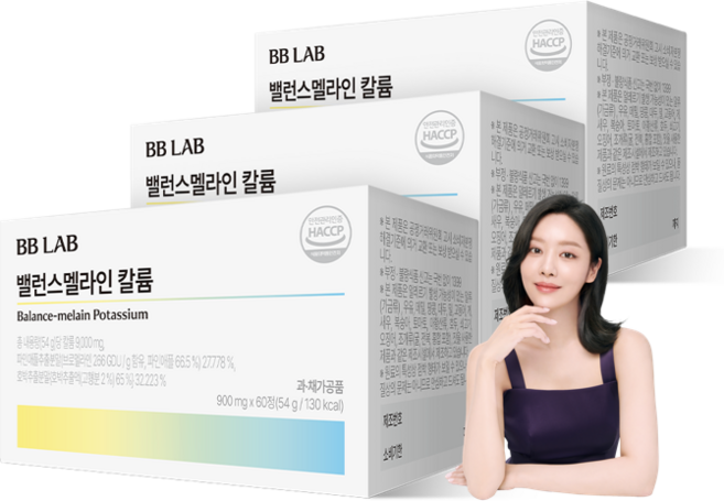 [무료배송/오늘출발] 뉴트리원 비비랩 밸런스멜라인 칼륨 붓기빼는 파인애플 호박추출물 체내수분유지, 3개, 60정