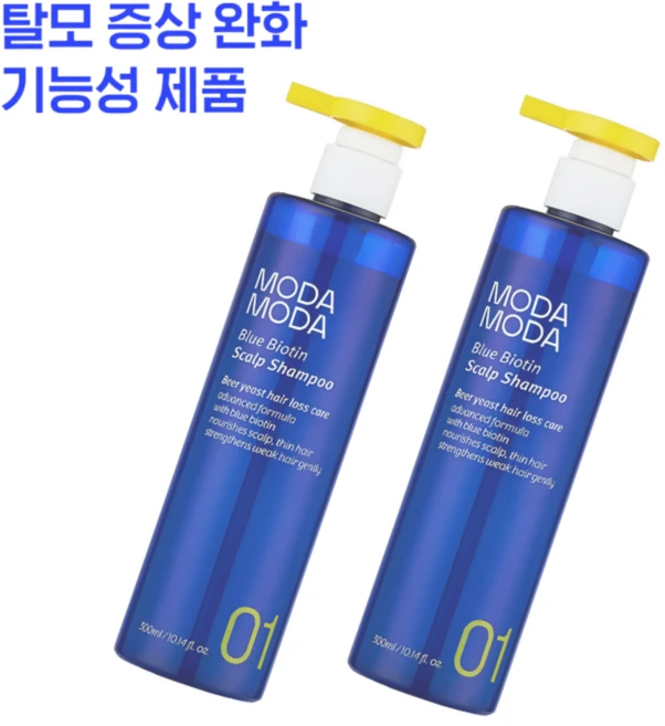 모다모다 블루비오틴 스칼프샴푸 세트 (코즈멧 압축 마스크팩 포함), 2개, 300ml - 쿠팡