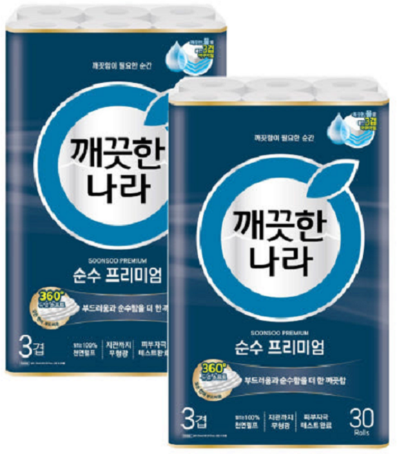 깨끗한나라 순수 프리미엄 3겹 25m 30롤X2팩, 30롤, 2개