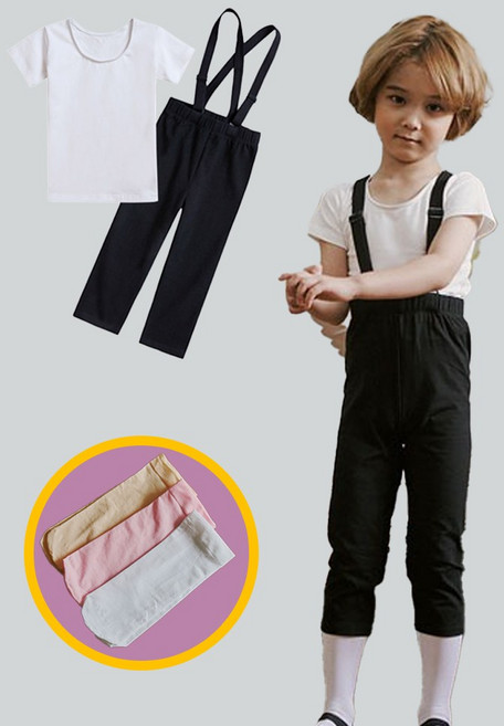 [사은품증정] 유아 남아 발레복 아동 발라레노 남아용 세트