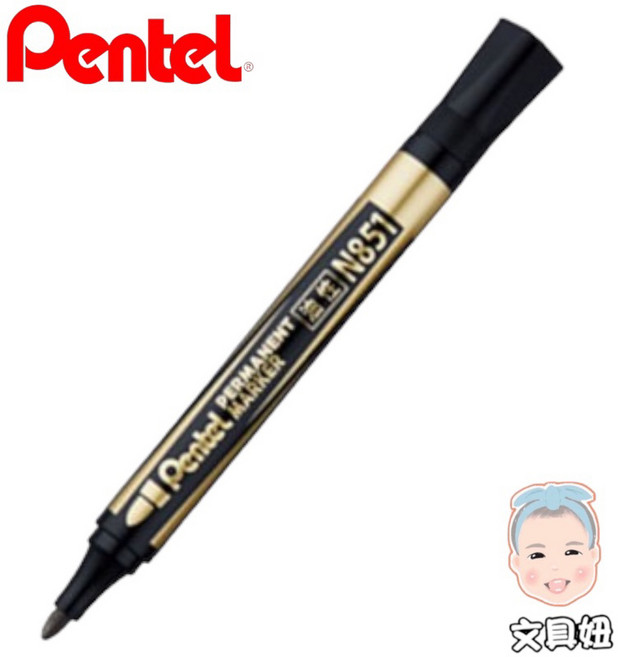 Pentel 飛龍 圓頭平頭油性筆 奇異筆 簽字筆 N851 N861【文具妞】, 1個, 圓頭-黑(N851)