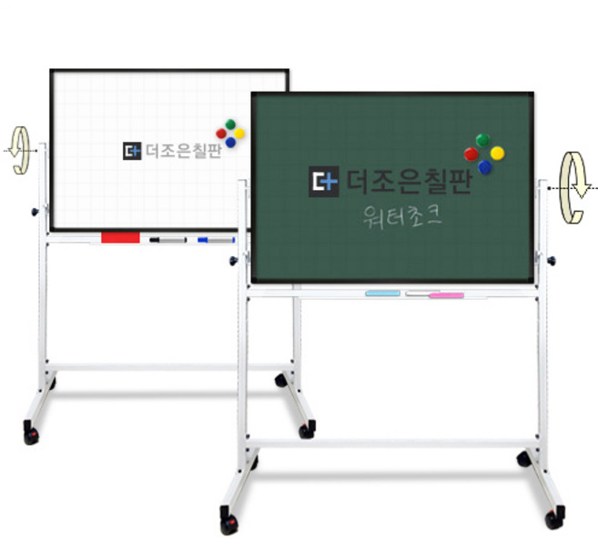 양면칠판 [자석화이트보드+워터초크자석칠판] 화이트스탠드포함, 블랙알루미늄, 600x900