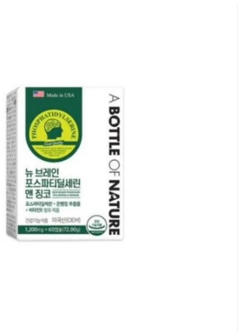 어바틀 뉴브레인 포스 파티 딜세린 앤 징코, 60정, 1개 - 쿠팡