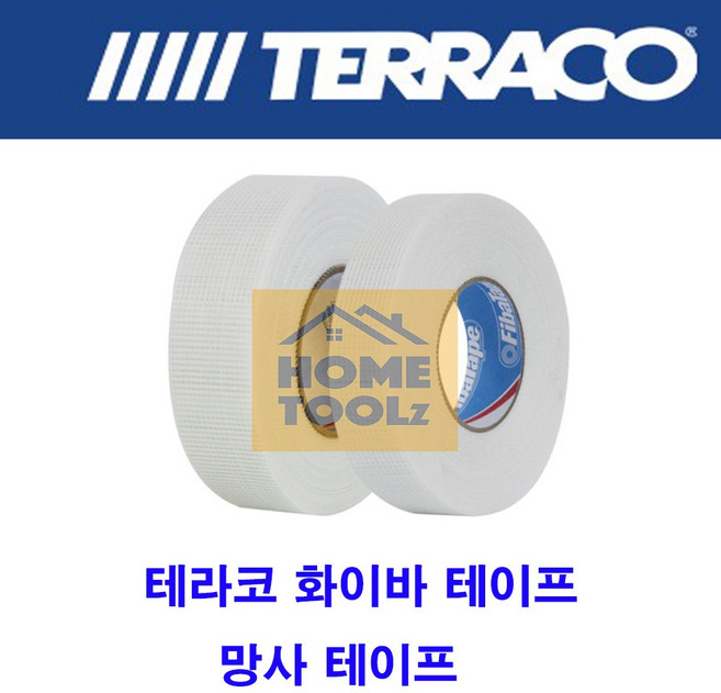 테라코 조인트 망사테이프 화이바테이프, 50mmx90M, 1개