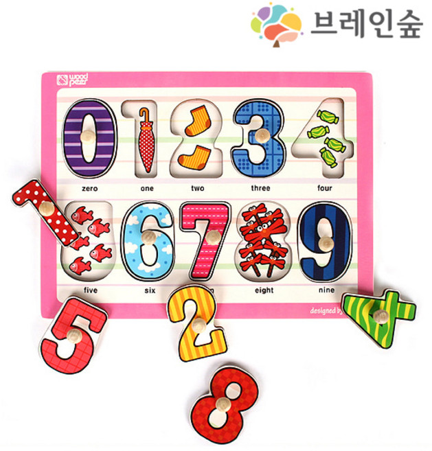 브레인숲 손잡이 퍼즐-직업 소근육발달 우드피아 꼭지퍼즐 원목교구 유아퍼즐, 1개