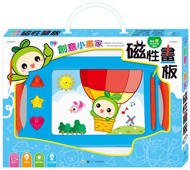 世一 創意小畫家磁性畫板 藍色 粉紅色 磁寫板, 1個, 創意小畫家磁寫板-(藍)