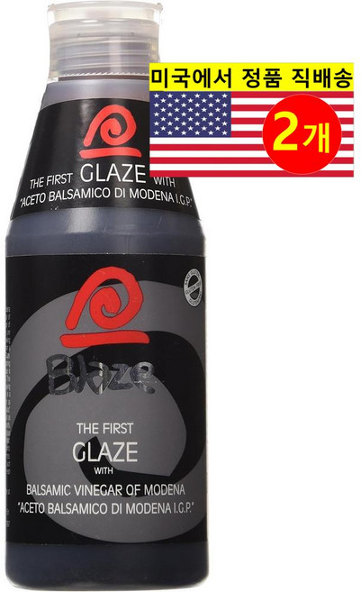 Acetum 아세툼 발사믹 글레이즈 팩 2개