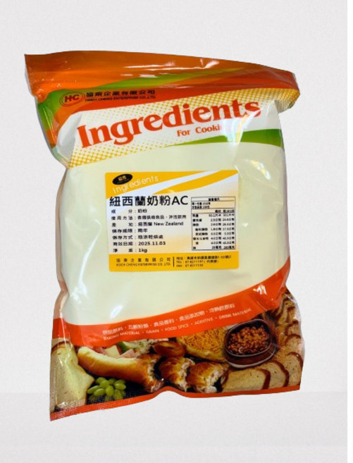 協乘 紐西蘭全脂奶粉, 1個, AC廠  全脂奶粉1kg
