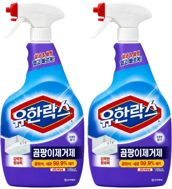 유한락스 곰팡이제거제, 718ml, 2개