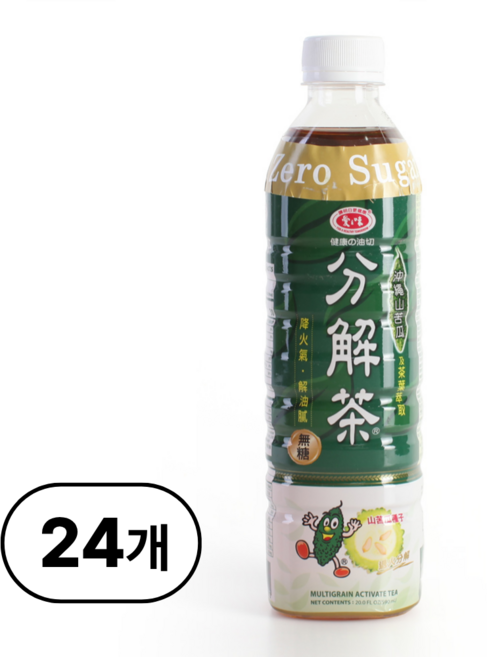 AGV 분해차, 24개, 590ml