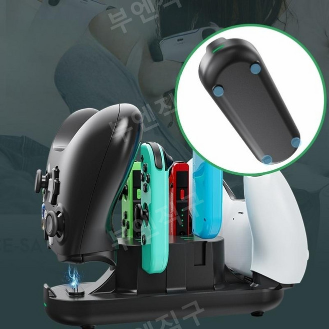 플스5 엑박 닌텐도스위치 무선 고속충전거치대 충전홀더 게임컨트롤러 콘솔패드충전기 충전그립 Nintendo Switch XBOX PS5, 6-in-1 고속충전기